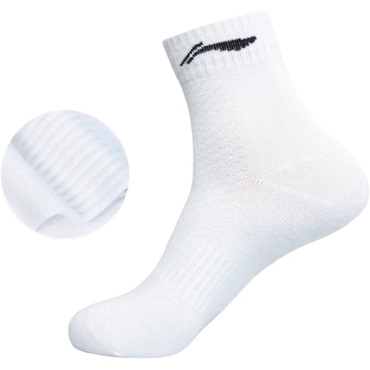 Li Ning Crew Socks Unisex 3 Pack White