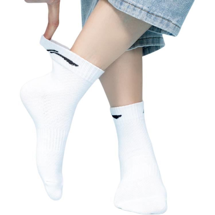 Li Ning Crew Socks Unisex 3 Pack White