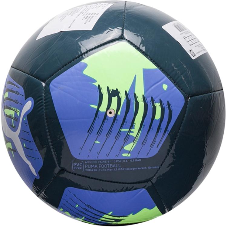 PUMA 3/4/Size 5 Soccer Ball Pu Unisex Black Purple