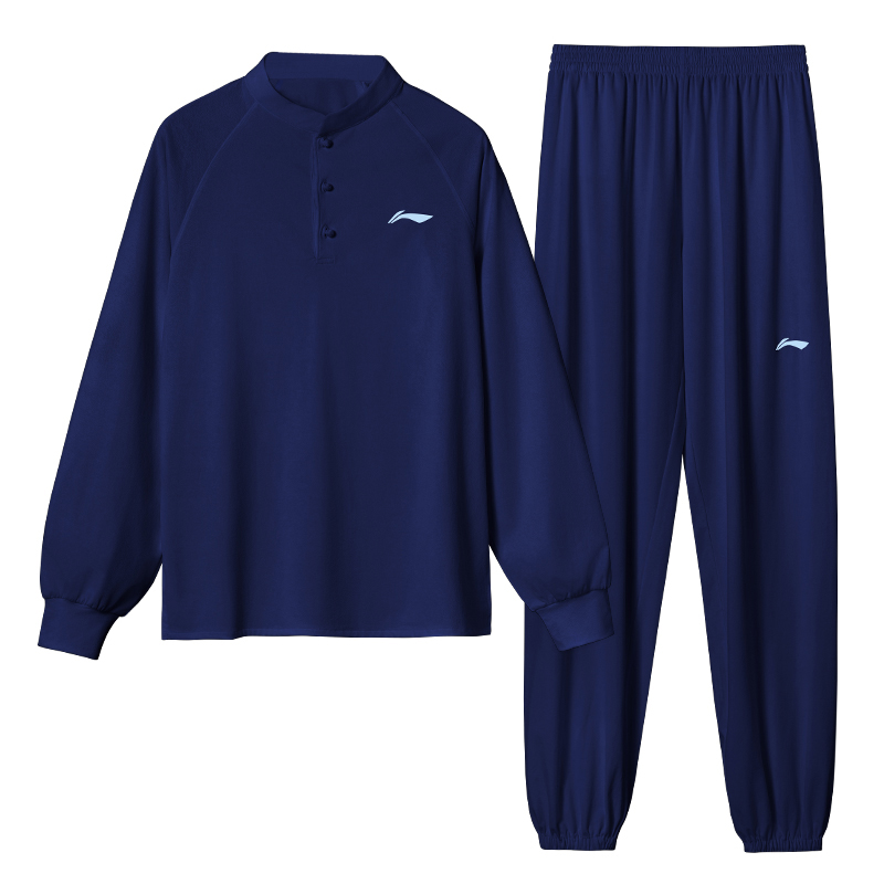 Li Ning Casual Sportswear Unisex