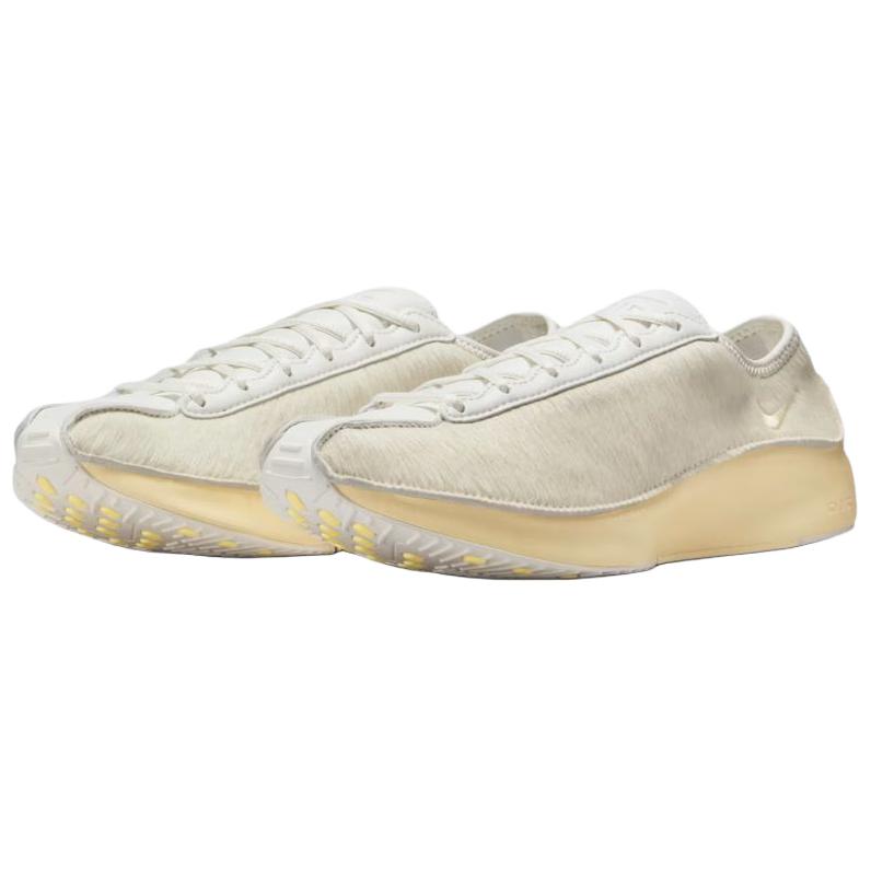 Nike Air Superfly Breathable Low top Running Shoes Women’s Beige