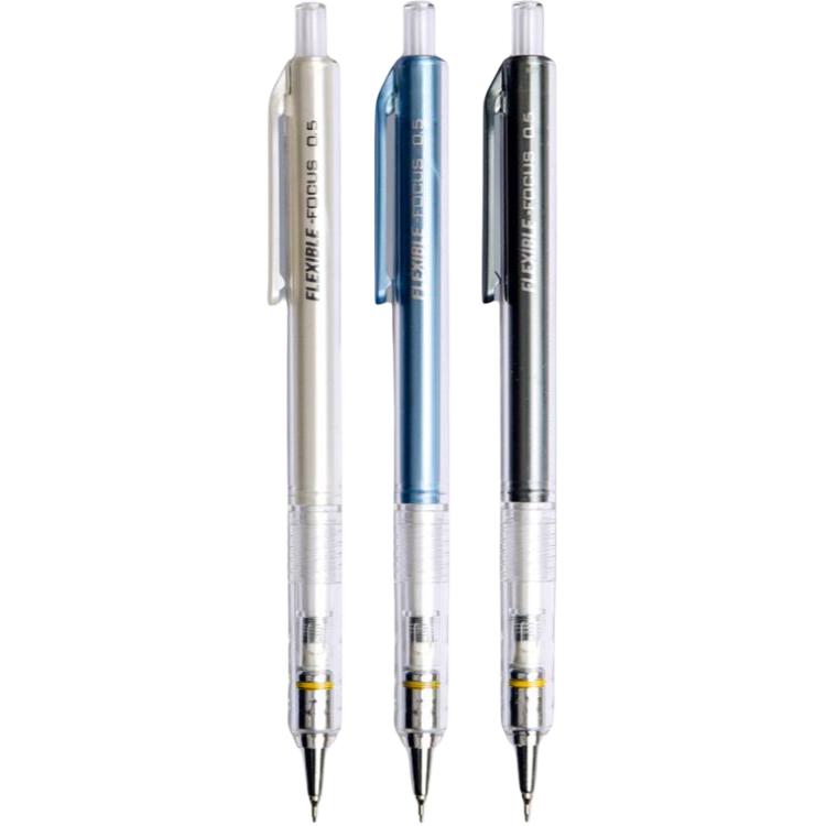 M&G M&G automatic pen for primary school students, anti-lead breakage, good-looking pencil