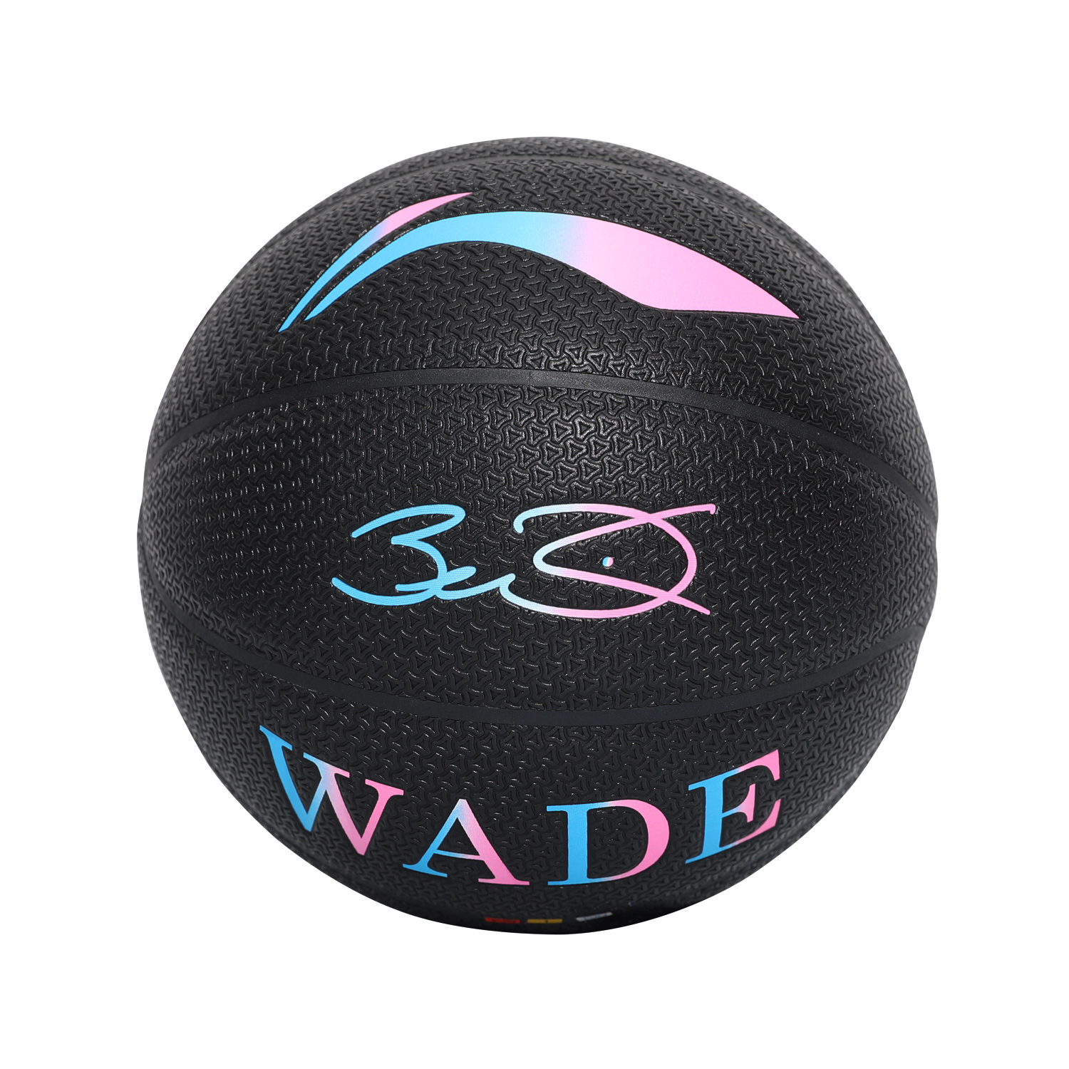 Li Ning China Mainland Version Pu Basketball Black Size 7 Street Training Competition Unisex