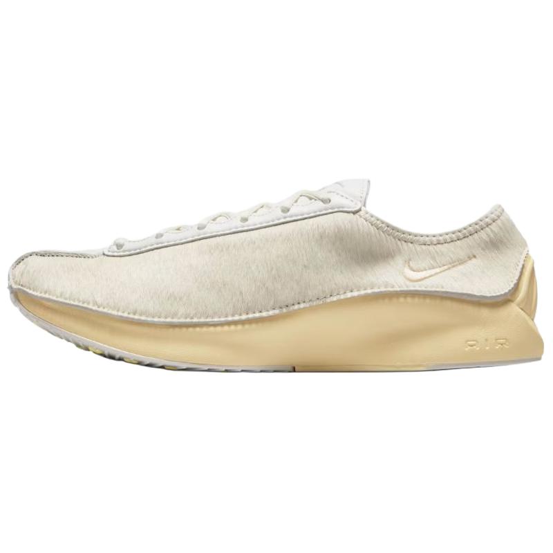 Nike Air Superfly Breathable Low top Running Shoes Women’s Beige