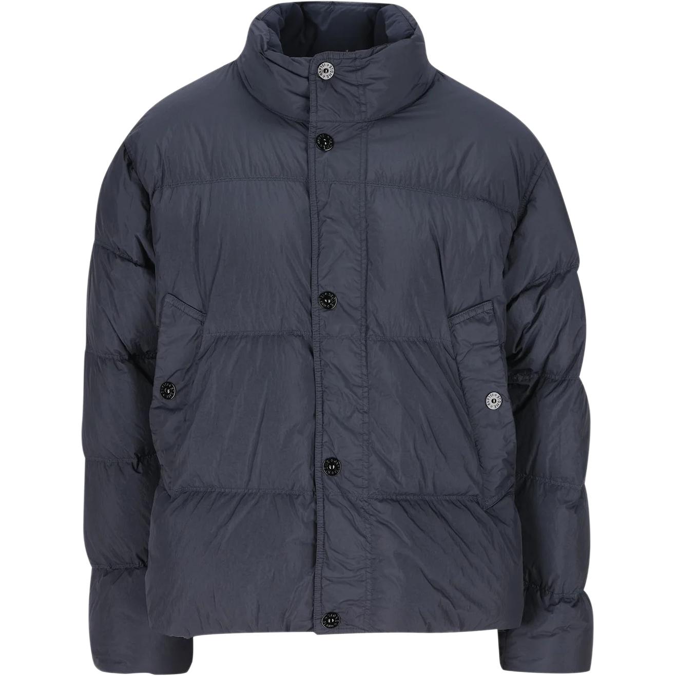 Куртка Stone Island Nylon Metal (серая)