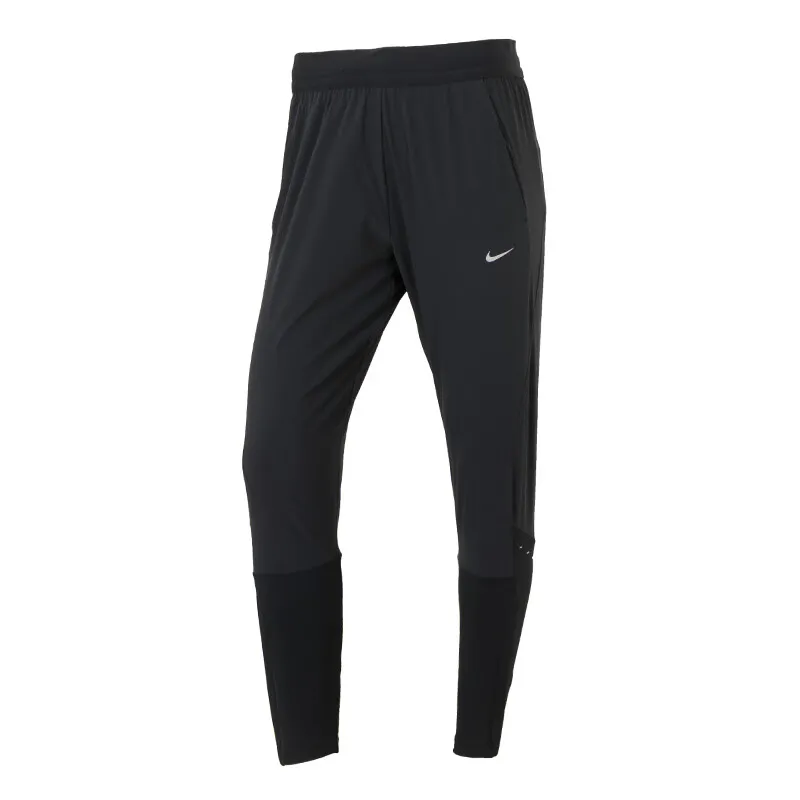 Nike Knitted Sweatpants Women's