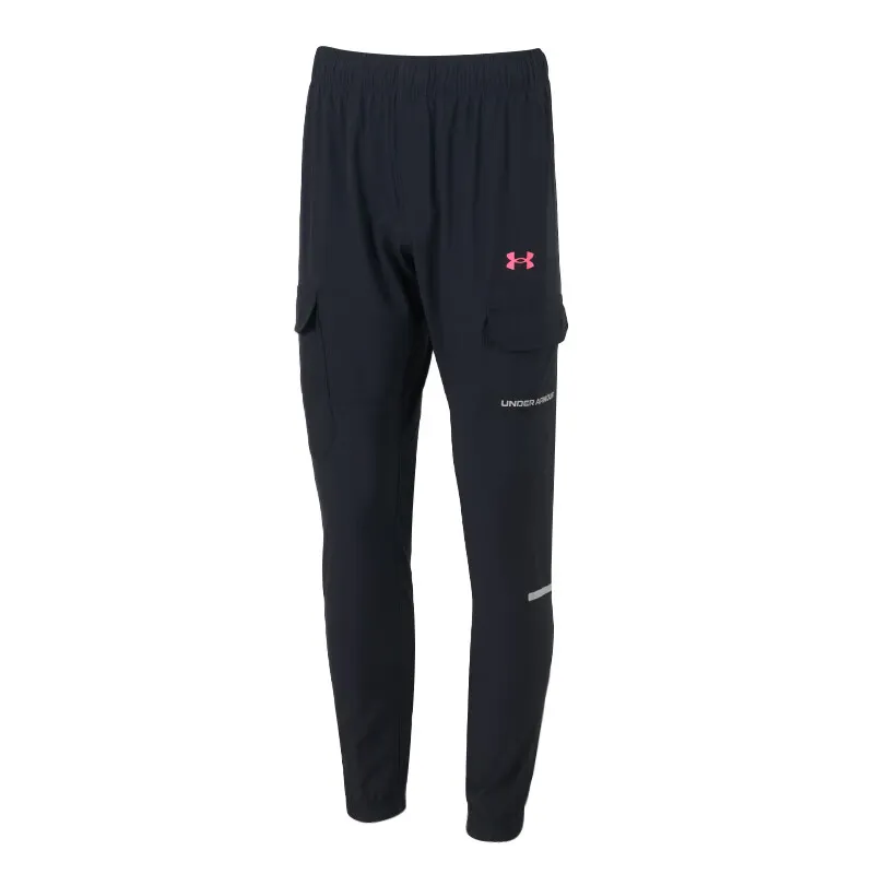 Under Armour Knitted Sweatpants Men's