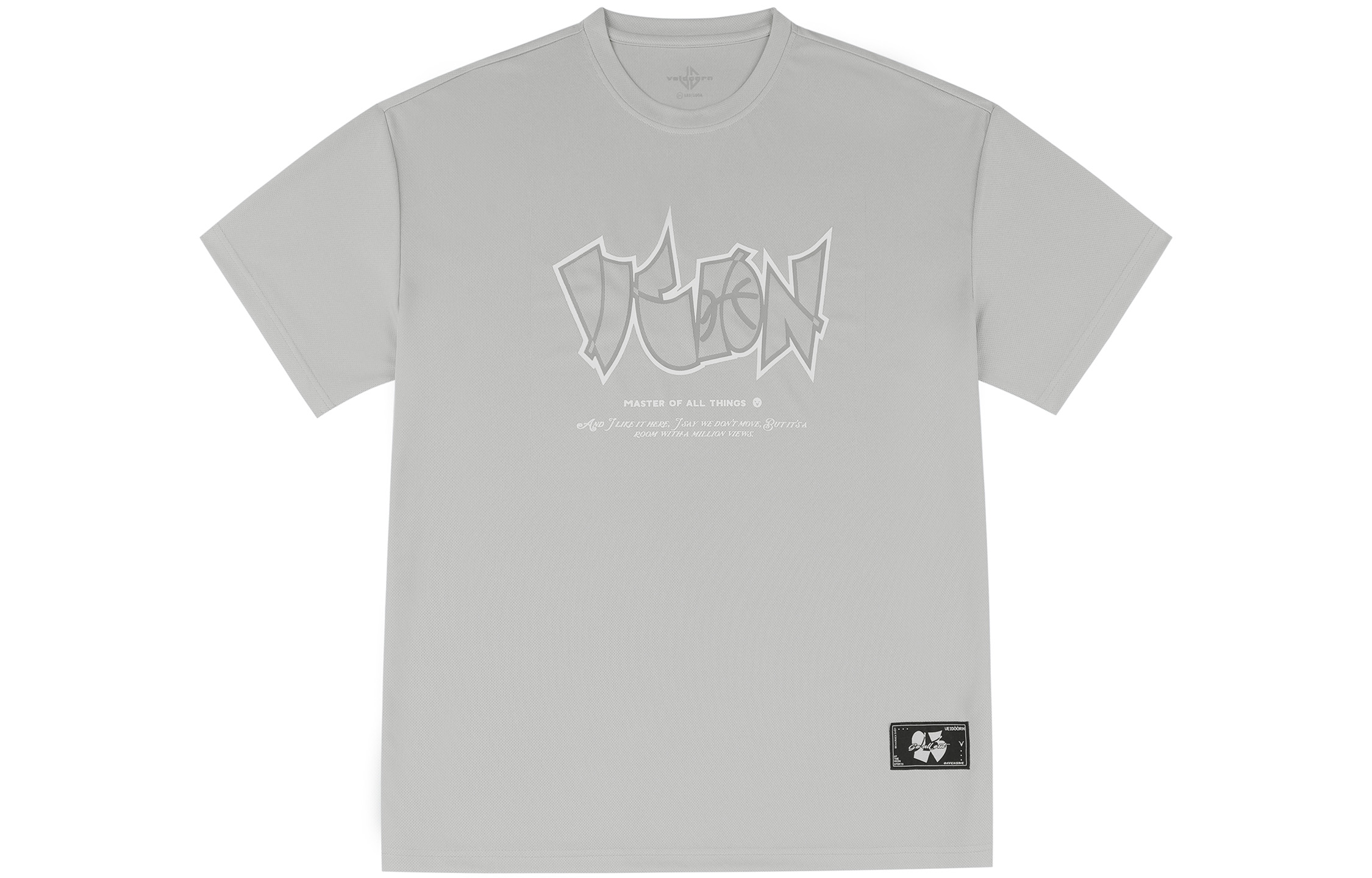 VEIDOORN Basketball Jersey Unisex