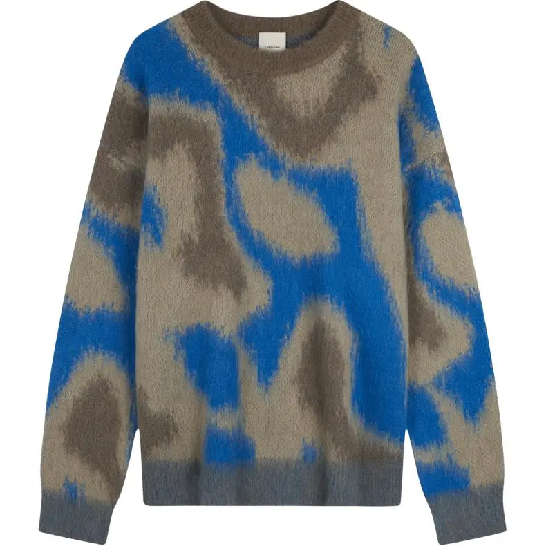 Calvin Klein patterned crew-neck sweater