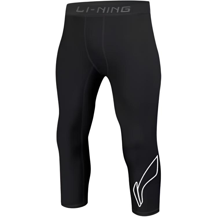 Li Ning Fitness Series Fitness Set Men’s