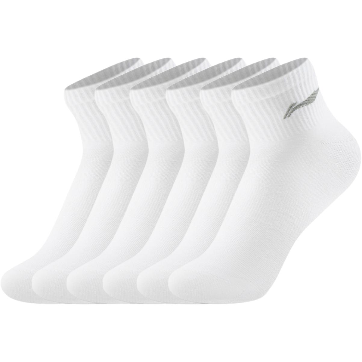 Li Ning Fitness Series Ankle Socks Unisex 6 Pack White