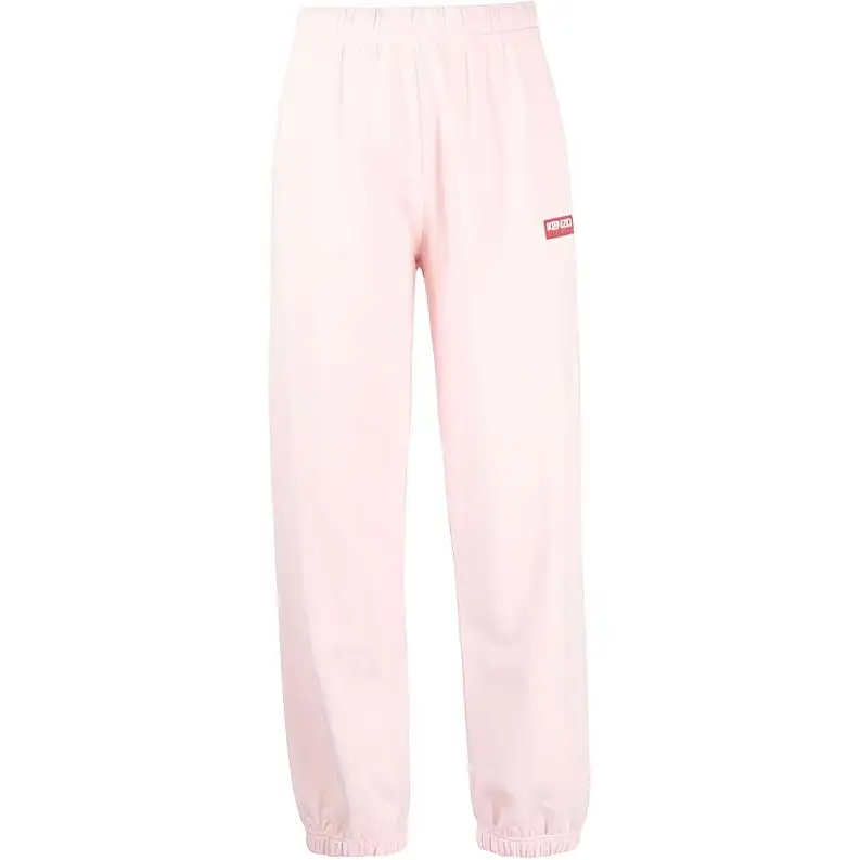 KENZO Logo embroidered Cotton Track Pants