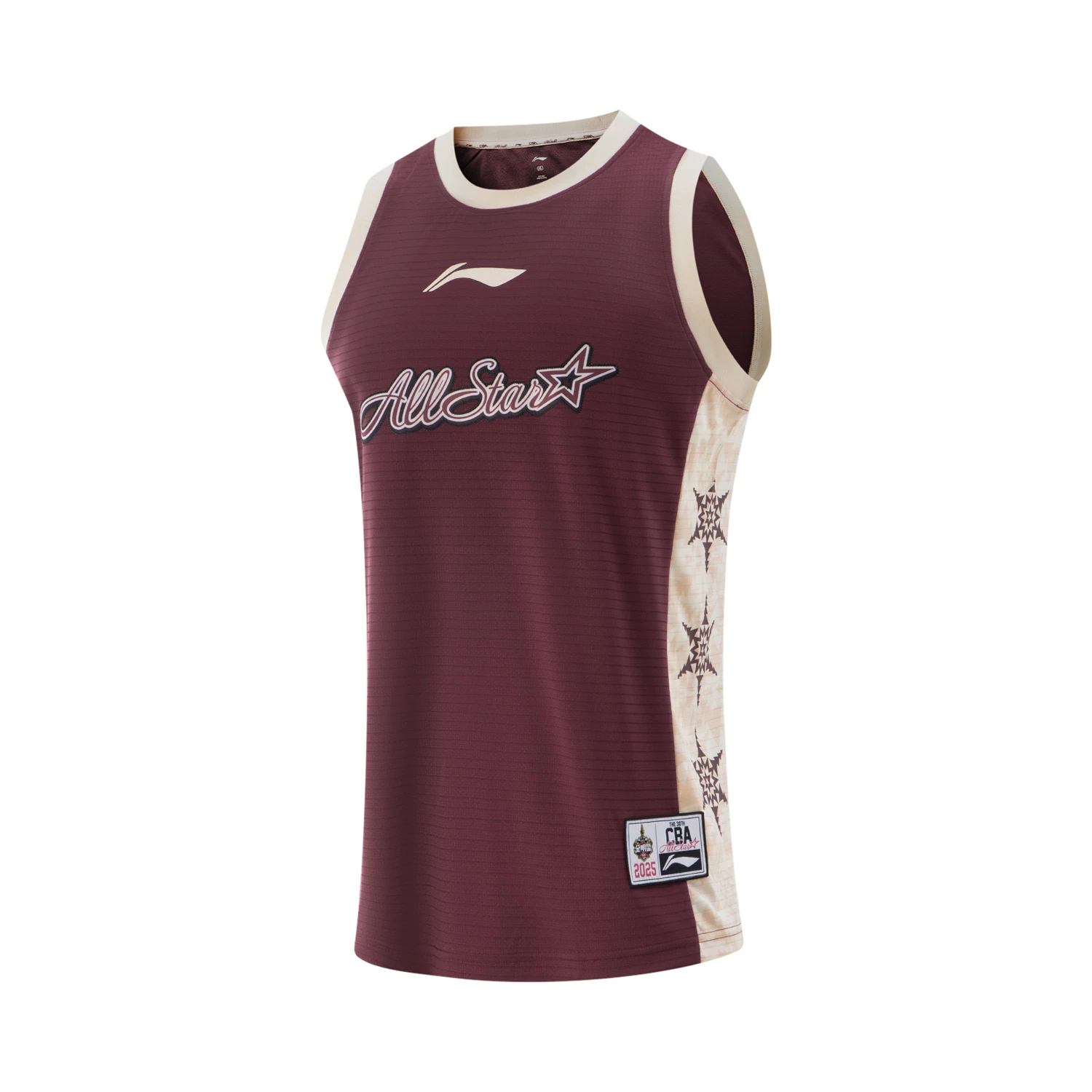 Li Ning CBA Basketball Jersey Men’s