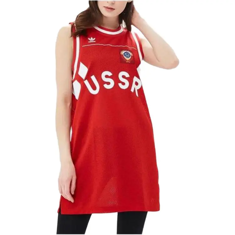 Adidas Originals Sleeveless Dress Women's Red