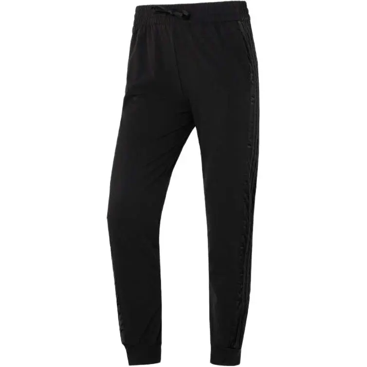 Adidas Knitted Sweatpants Women's Black