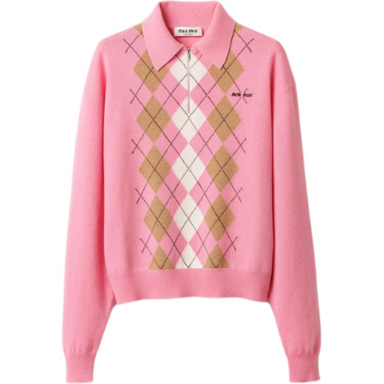 Женская кофта MIU MIU MIU (серая)