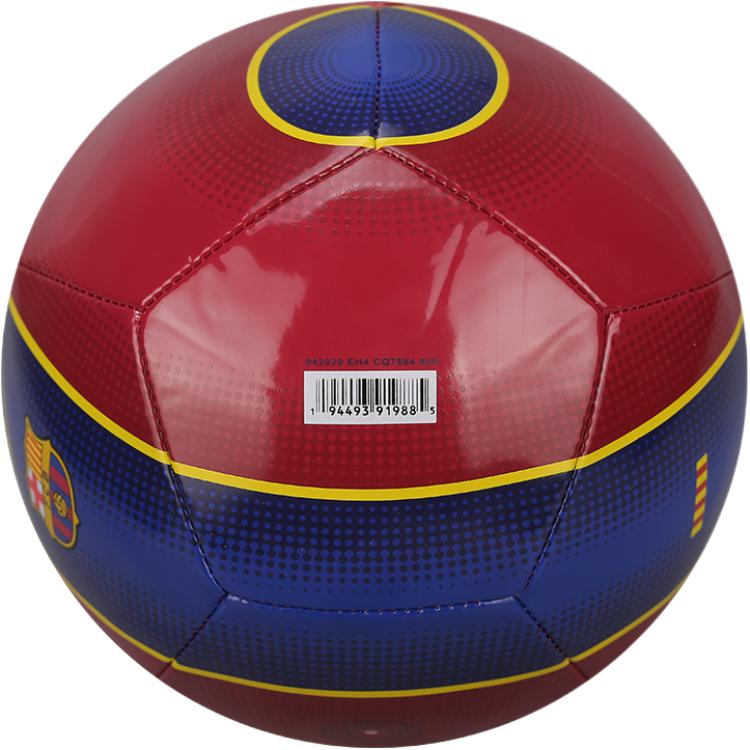 Nike Size 1 Soccer Ball Pu Machine Stitched Soccer Ball Unisex Red Blue