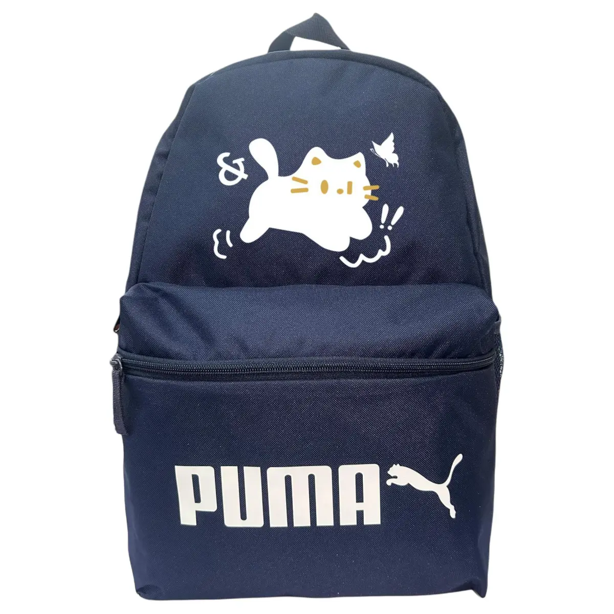 PUMA Fabric Backpack Backpacks Unisex Tweed Blue
