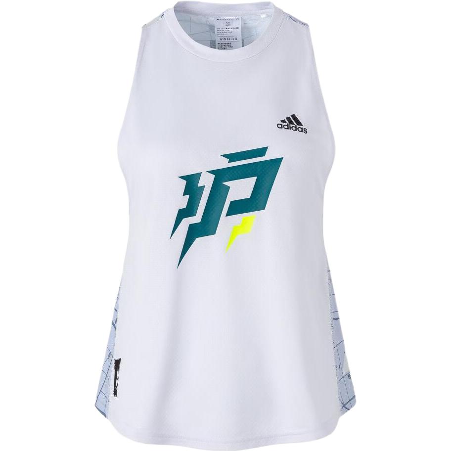 Adidas Running Tank Top Women’s White