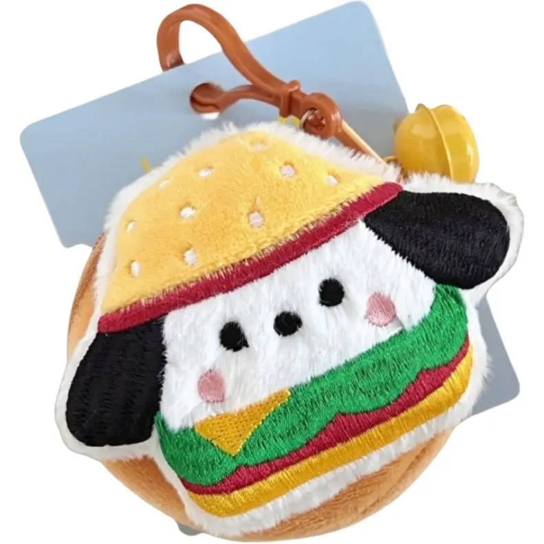 KUNYACHONG Creative Soft And Adorable Puppy Cute Multifunction Doll Wallet Earphone Case Plush Charms 9cm Height