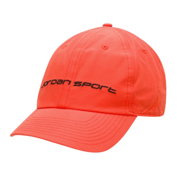 Мужская футболка Nike с коротким рукавом (оранжево-красная)