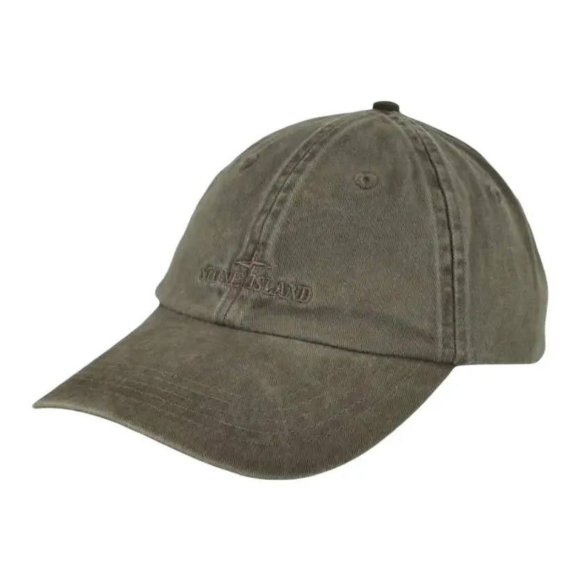 Stone Island embroidered-logo baseball cap