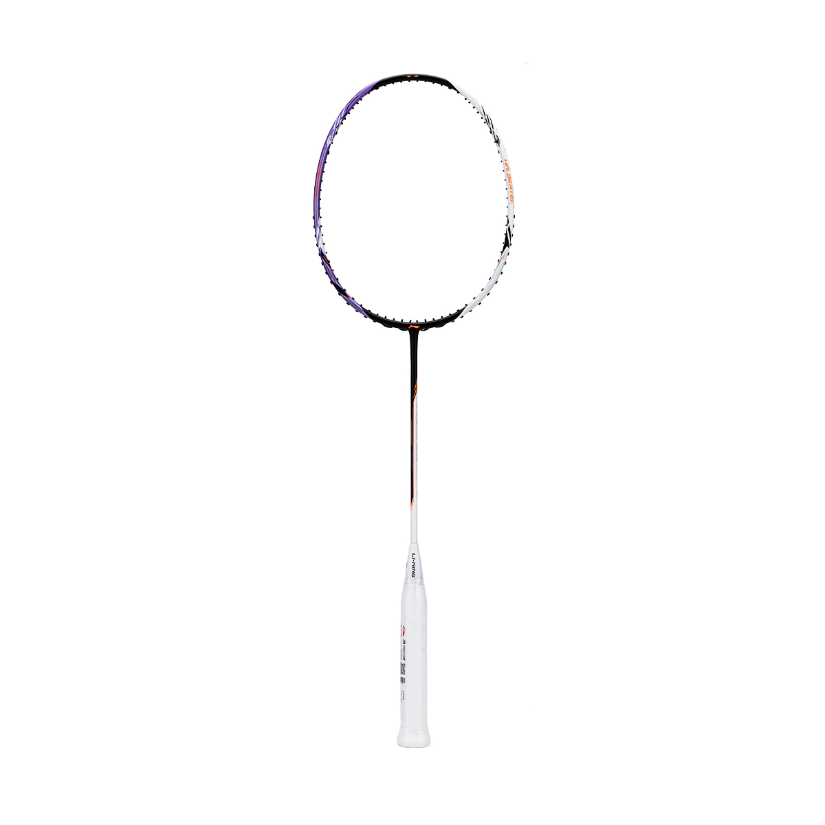 Li Ning Halberd 5000 Badminton Rackets