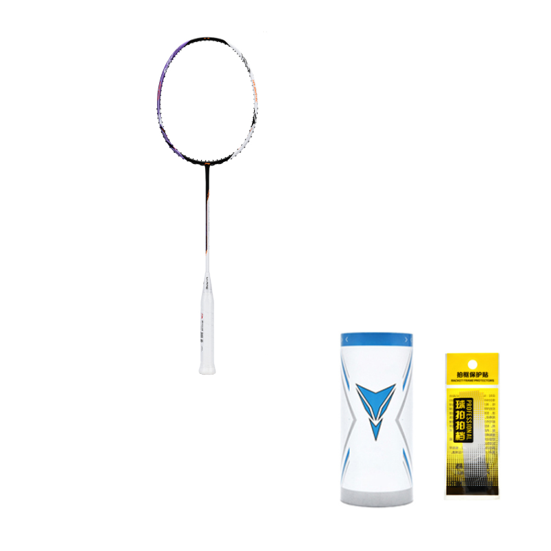Li Ning Halberd 5000 Badminton Rackets
