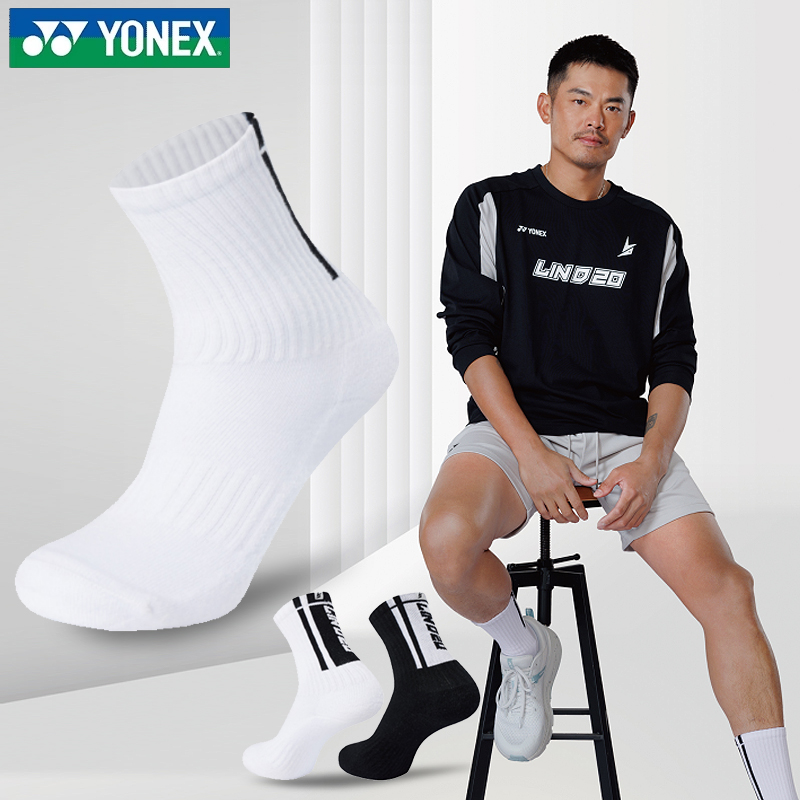 YONEX Lin Dan Collection Ankle Socks Men’s 1 Pack