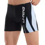 Li Ning Swimming Shorts Men's Black White