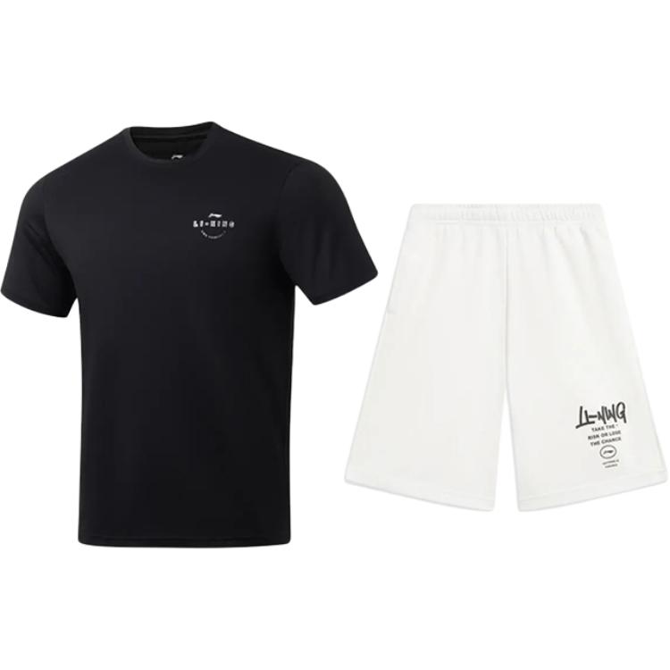 Li Ning Casual Sportswear Unisex