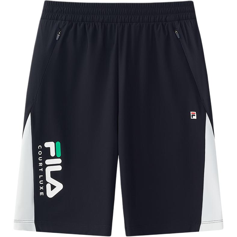 Мужские шорты Fila (синие)