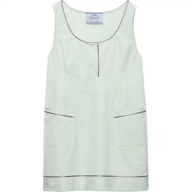 Prada cotton mini dress