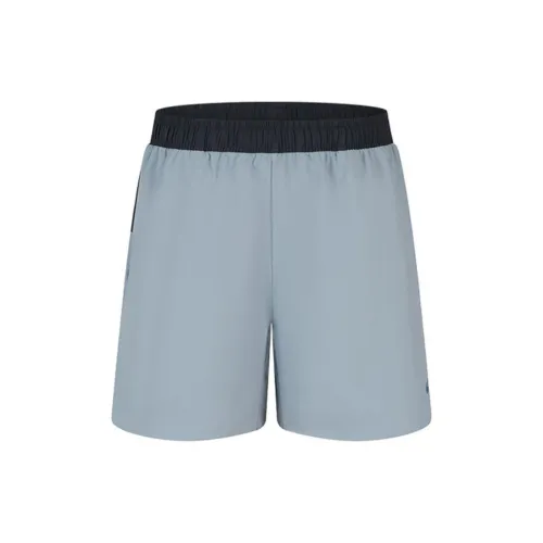 ASICS D.FRESH Sports Shorts Men's Dolphin Gray