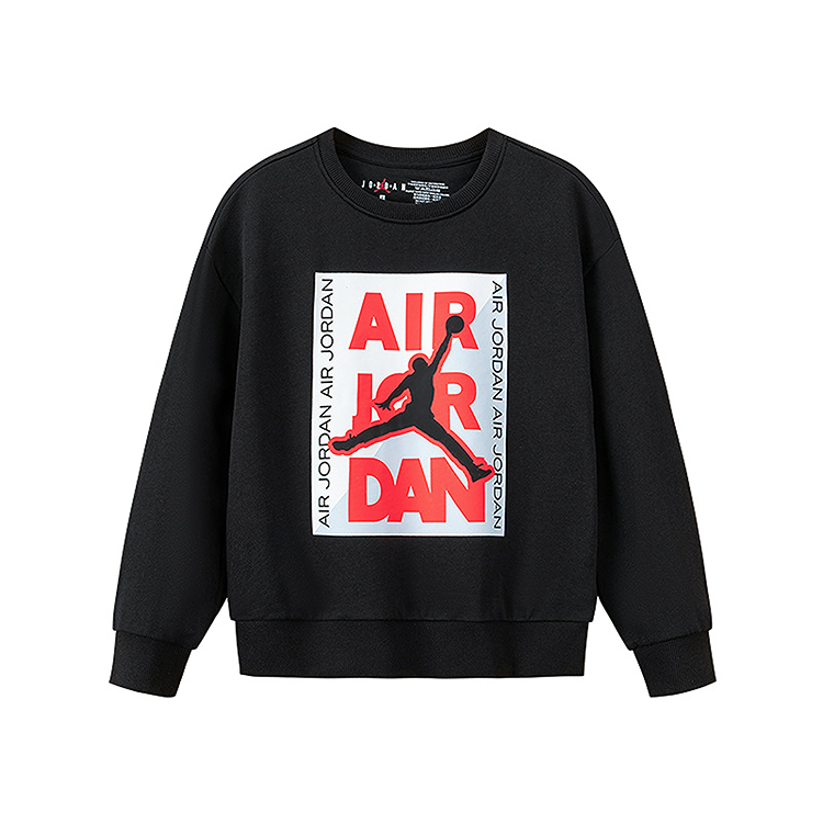 Мужское худи Jordan Hoodie