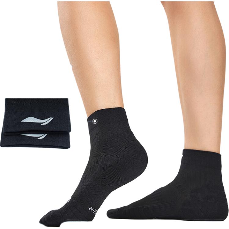 Li Ning Running Collection Crew Socks Unisex 1 Pack Black