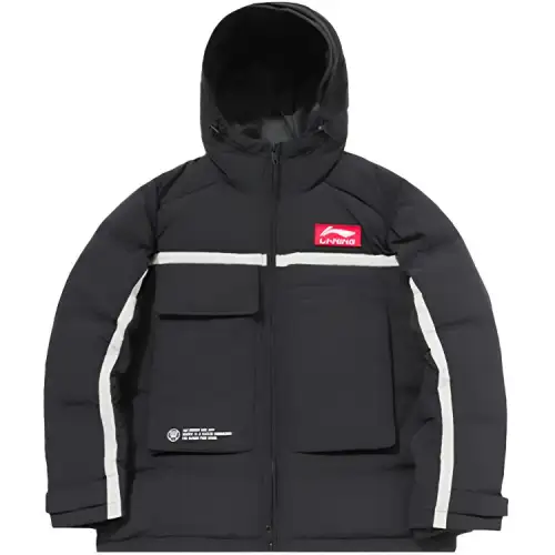 Li Ning Down Jackets Men's New Standard Black Hooded Moderate