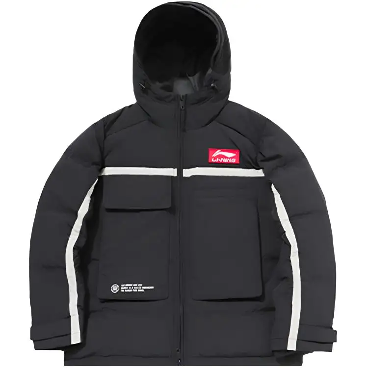 Li Ning Down Jackets Men's New Standard Black Hooded Moderate