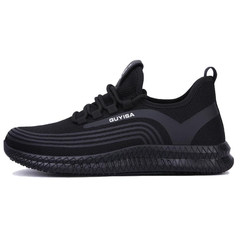 GUYISA Protective Shoes Unisex Black