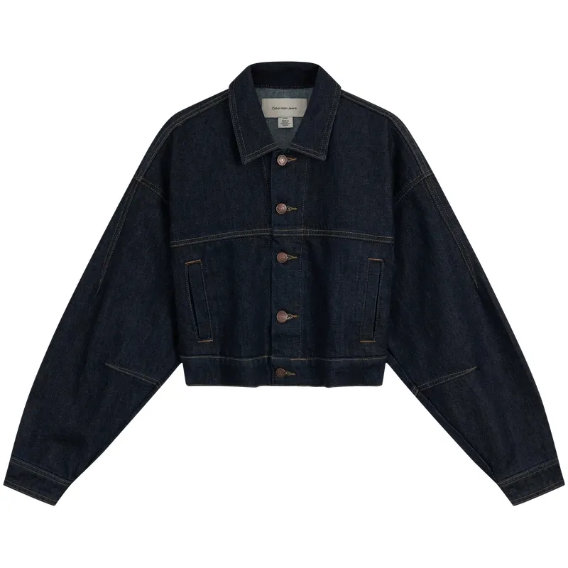 CALVIN KLEIN Denim Jacket Women's Gift Box Set Included