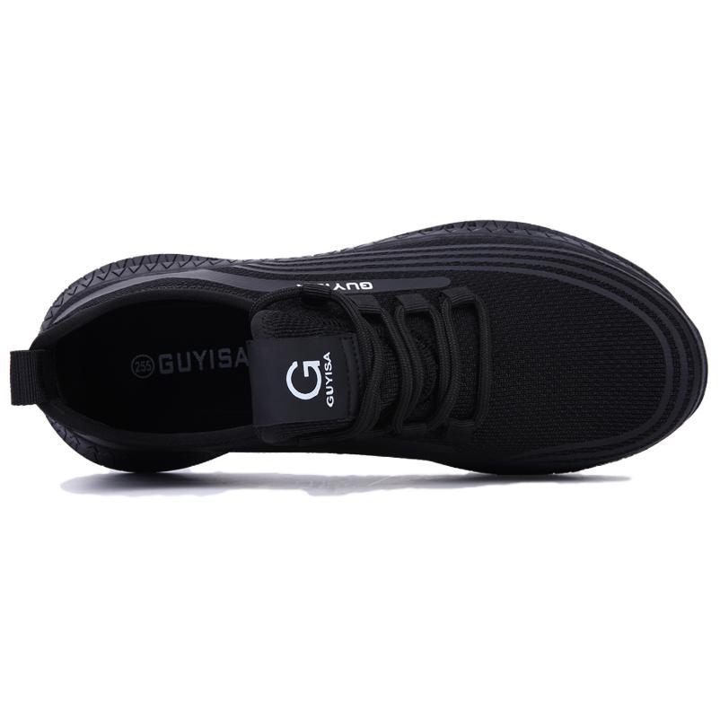 GUYISA Protective Shoes Unisex Black