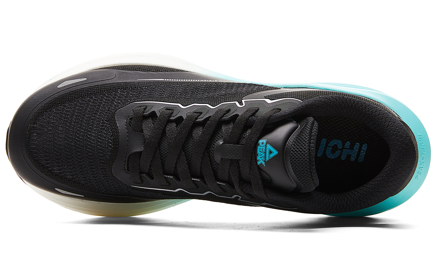 PEAK Fabric Abrasion Resistant Coverage Rebound Abrasion Resistant Coverage Rebound Low top Casual Running Shoes Men’s