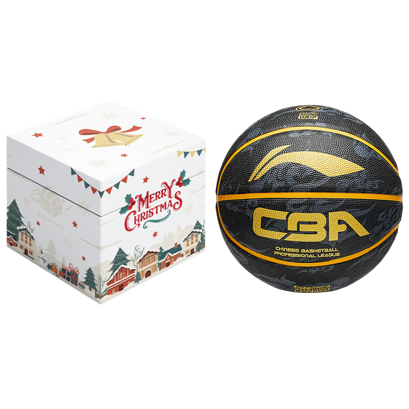 Li Ning Rubber Basketball Black Gray Gold Size 7 Training Unisex China Mainland Version