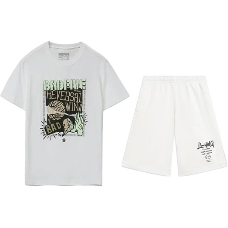 Li Ning Casual Sportswear Unisex