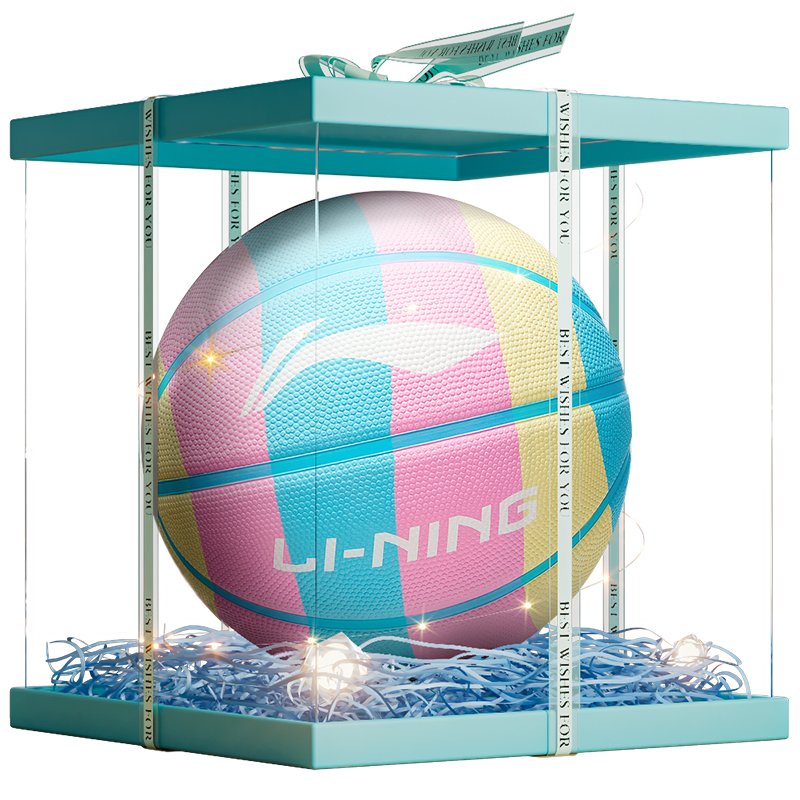 Li Ning Kids’ Basketball Unisex Size 5 Ball