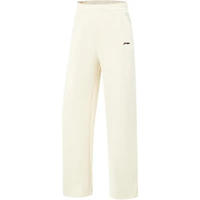 Li Ning Fitness Series Knitted Sweatpants Women's Eggnog Gray