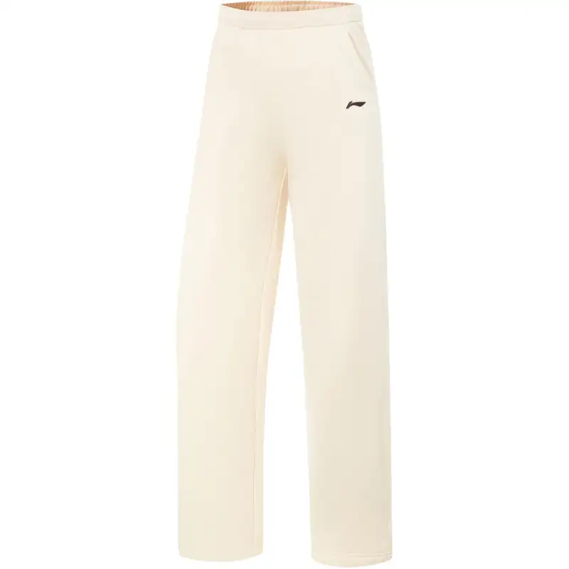 Li Ning Fitness Series Knitted Sweatpants Women's Eggnog Gray