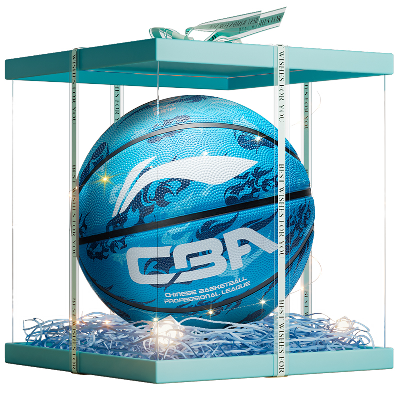 Li Ning Everyday Training Competition Basketball Kids And Teenagers Size 7 Ball