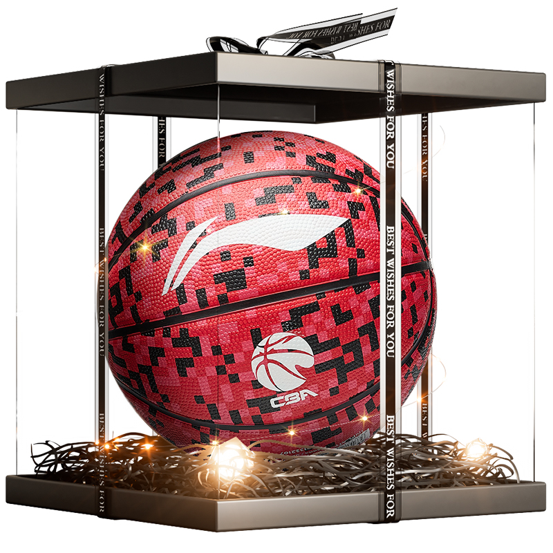 Li Ning Kids’ Basketball Kids Size 4 Ball