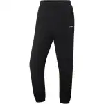 Li Ning Fitness Series Knitted Sweatpants Women's